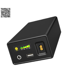 Літій іонний акумулятор 36V 26 Ah у корпусі